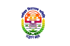 Jawahar Navodaya Vidyalaya (JNV)